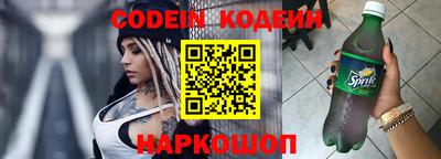 СК Жуковский