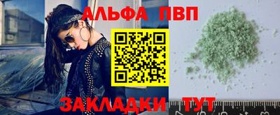 PSILOCYBIN Заводоуковск
