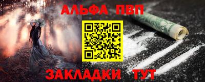 PSILOCYBIN Заводоуковск