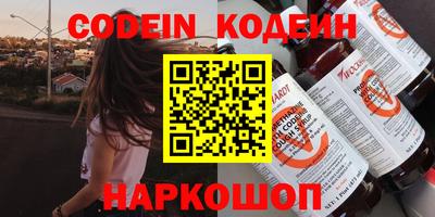 СК Жуковский