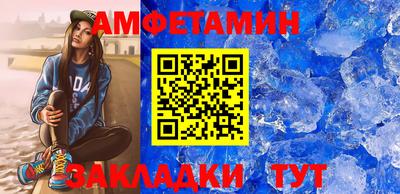 СК Жуковский