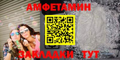 MDMA Premium VHQ Аргун