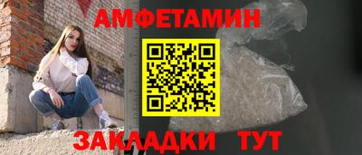 PSILOCYBIN Заводоуковск