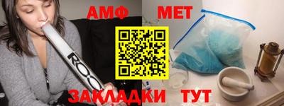 СК Жуковский