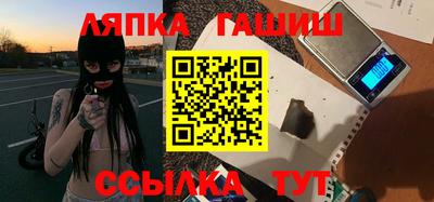 PSILOCYBIN Заводоуковск