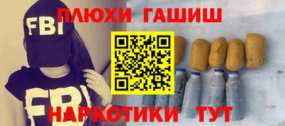 СК Жуковский
