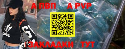 MDMA Premium VHQ Аргун