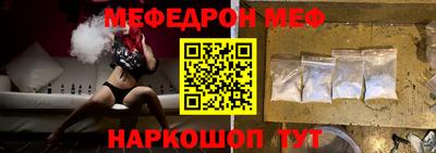 марки nbome Заволжье