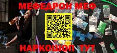 марки nbome Заволжье