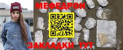 марки nbome Заволжье