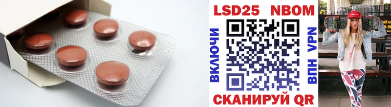 ЛСД экстази ecstasy  цена наркотик  Кировск 