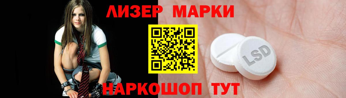 НБОМе  APVP  Мефедрон  Вход с VPN  МДМА  Бошки Шишки  Кировск  Cocaine  Хэш 