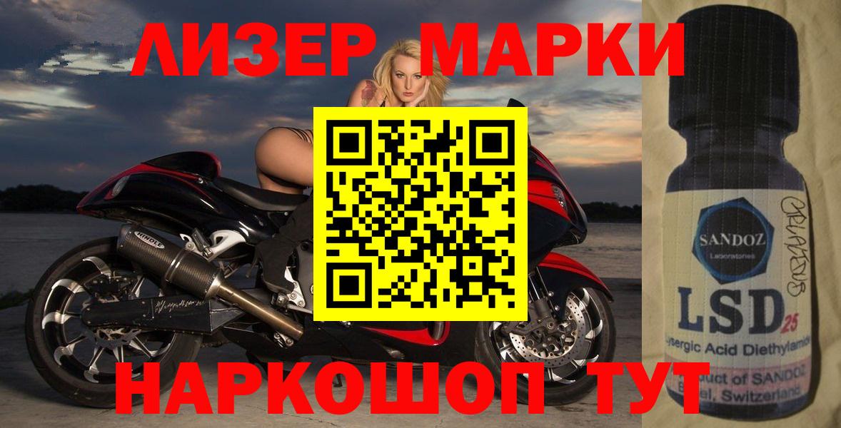 А ПВП Кировск