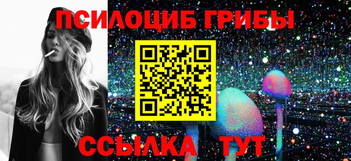Мефедрон кристаллы  COCAIN  Кировск  Бошки Шишки  Вход с VPN  ГАШ  ГАШ 