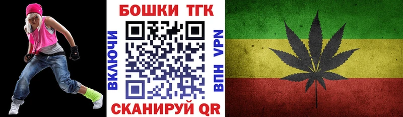 купить наркотик  Кировск  Канабис сатива 