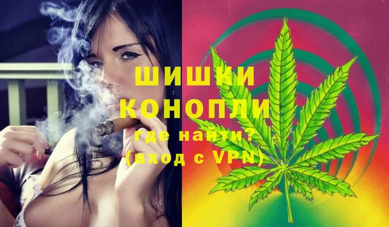 продажа наркотиков  Кировск  Конопля Ganja 